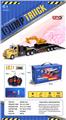 OBL10339841 - 1：48四通美式车头灯光音乐遥控单层工程运输车（配1只小挖机）