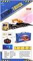 OBL10339842 - 1：48四通欧式车头灯光音乐遥控单层工程运输车（配1只小挖机）