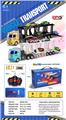 OBL10339844 - 1：48四通欧式车头灯光音乐遥控双层运输车（配4只合金小车）
