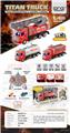 OBL10339874 - 1：48五通欧式车头灯光遥控消防车