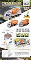 OBL10339876 - 1：48五通欧式车头灯光遥控环卫车