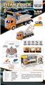 OBL10339878 - 1：48五通欧式车头灯光遥控救援车