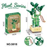 OBL10339893 - Puzzle