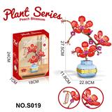 OBL10339894 - Puzzle