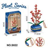 OBL10339897 - Puzzle