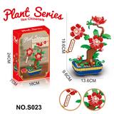 OBL10339898 - Puzzle