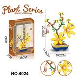 OBL10339899 - Puzzle