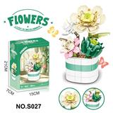 OBL10339902 - Puzzle