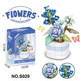 OBL10339904 - Puzzle