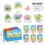 OBL10339914 - Puzzle