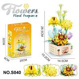 OBL10339915 - Puzzle