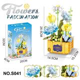 OBL10339916 - Puzzle