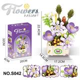 OBL10339917 - Puzzle