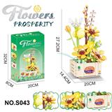 OBL10339918 - Puzzle
