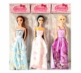 OBL10340038 - Doll