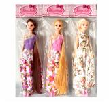 OBL10340041 - Doll