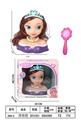 OBL10340068 - Doll