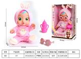 OBL10340079 - Babytrollyfordoll