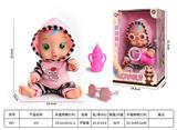 OBL10340080 - Babytrollyfordoll