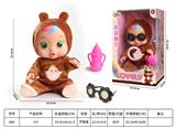 OBL10340081 - Babytrollyfordoll