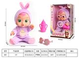 OBL10340082 - Babytrollyfordoll