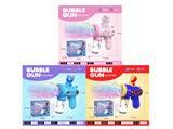 OBL10340146 - Bubble gun three mixed models (kuromi, iron man, kt)