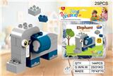 OBL10340227 - Puzzle