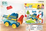 OBL10340230 - Puzzle