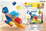 OBL10340231 - Puzzle