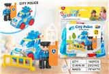 OBL10340232 - Puzzle