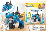 OBL10340233 - Puzzle