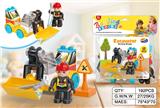 OBL10340236 - Puzzle