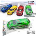 OBL10340238 - 4色混装惯性车