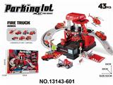 OBL10340303 - Parking / Airport