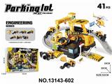 OBL10340304 - Parking / Airport