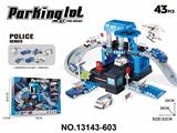 OBL10340305 - Parking / Airport