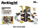 OBL10340307 - Parking / Airport