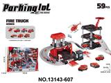 OBL10340309 - Parking / Airport