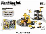 OBL10340310 - Parking / Airport
