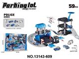 OBL10340311 - Parking / Airport