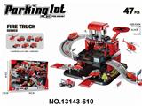 OBL10340312 - Parking / Airport