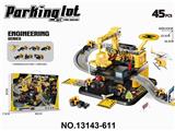 OBL10340313 - Parking / Airport