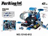 OBL10340314 - Parking / Airport
