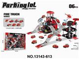 OBL10340315 - Parking / Airport