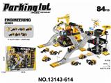 OBL10340316 - Parking / Airport