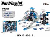 OBL10340317 - Parking / Airport