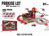 OBL10340318 - Parking / Airport