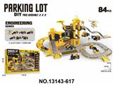 OBL10340319 - Parking / Airport