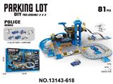 OBL10340320 - Parking / Airport