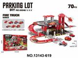 OBL10340321 - Parking / Airport